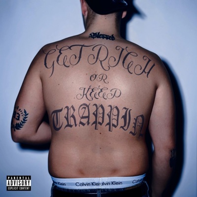 Против себя (Protjev Sebja) - Single