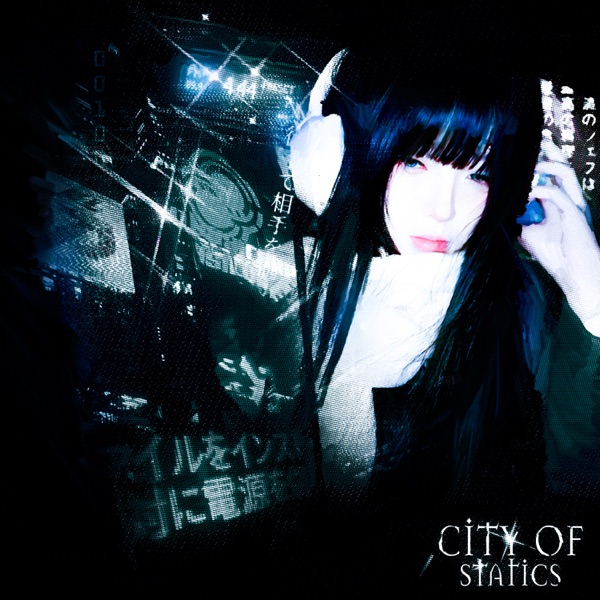 City of Static - Single