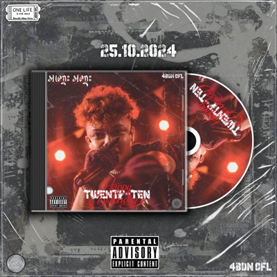 TWENTY TEN - អញ្ចេះ អញ្ចុះ - Jes Jos