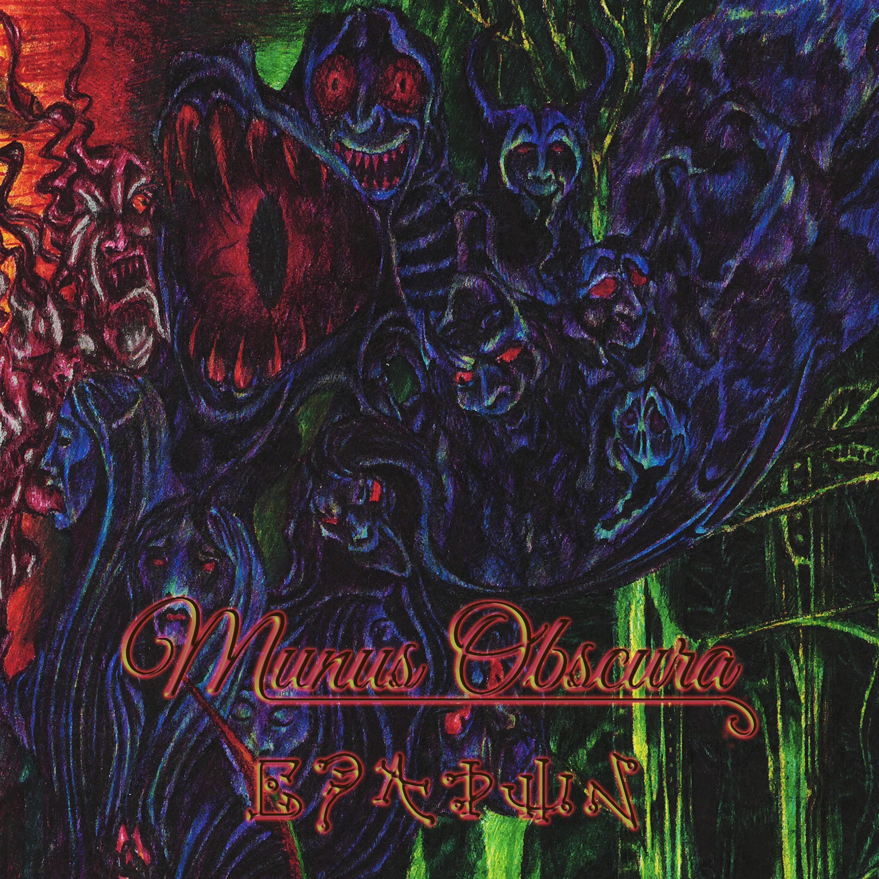 Munus Obscura