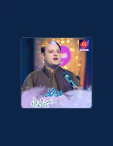Ouve Moin Sheerani, vê vídeos de música, lê a biografia, vê as datas da digressão e muito mais!