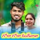Gora Gora Rangevala Single