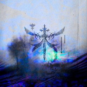 menace - EP