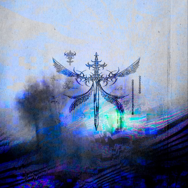 menace - EP