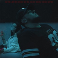 Плановая - Single - Dzhenis