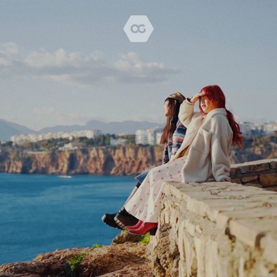 Suuliin Udaa - Single