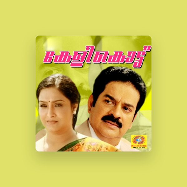 Raja Mani's avatar