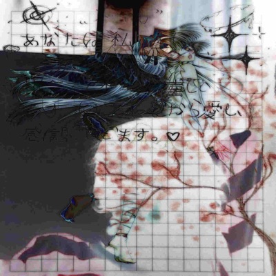 servo do lorde demônio (feat. k1ky) - Single