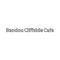 June Sea - Bandou Cliffside Cafe lyrics