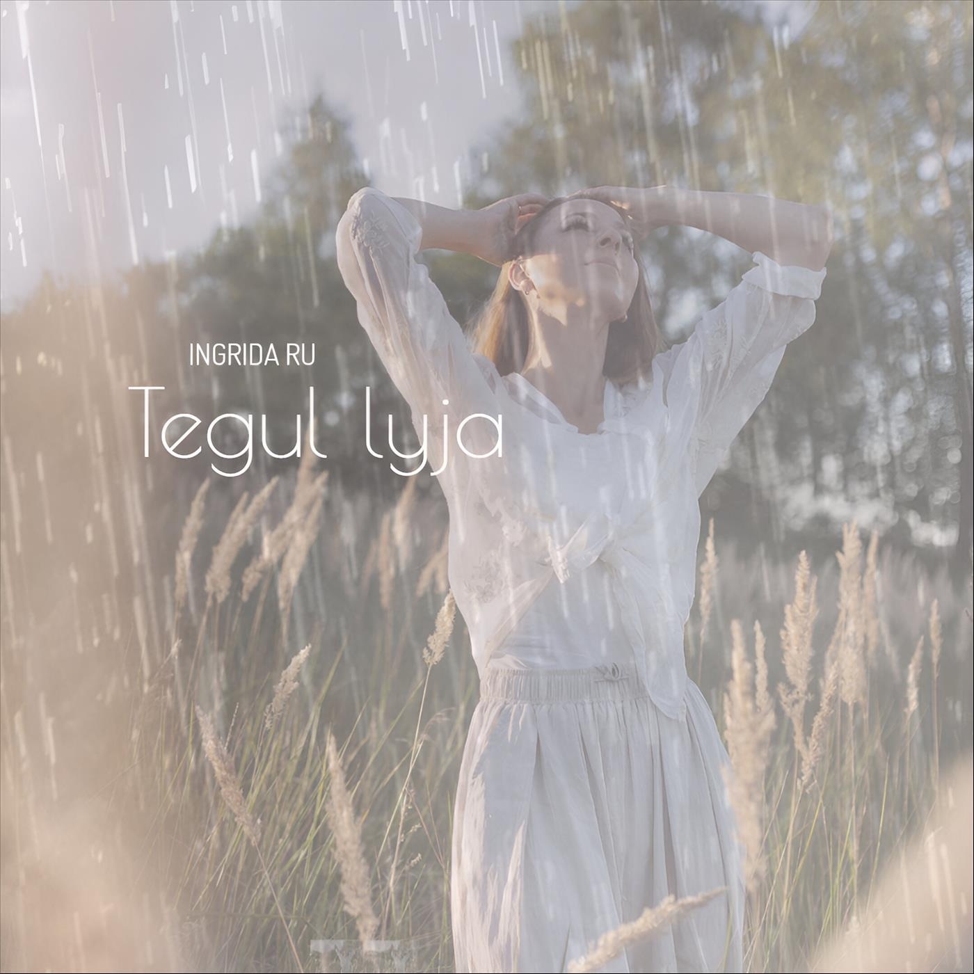 Tegul lyja - Single