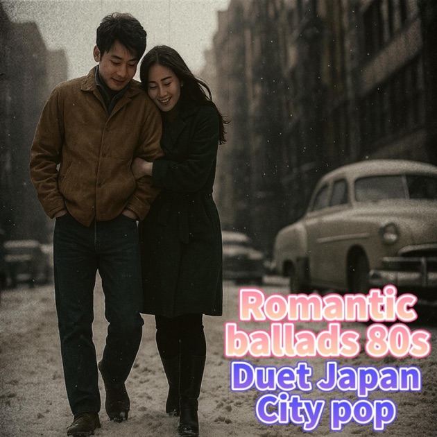 レコードまとめて約80枚 J-POP J-RAP J-R&B CITY POP レコードまとめて