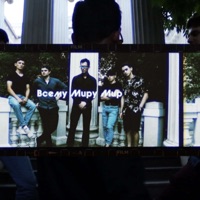 Всему миру мир - Single - 10go