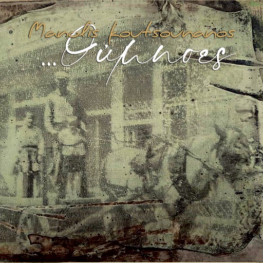 Album artwork