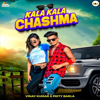 KALA KALA CHASHMA - Single