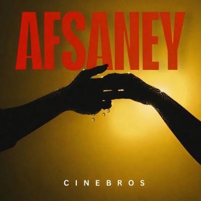 Afsaney - Single