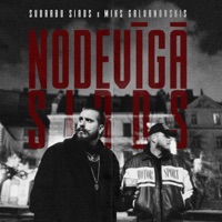 Nodevīgā Sirds - Single - Sudrabu Sirds