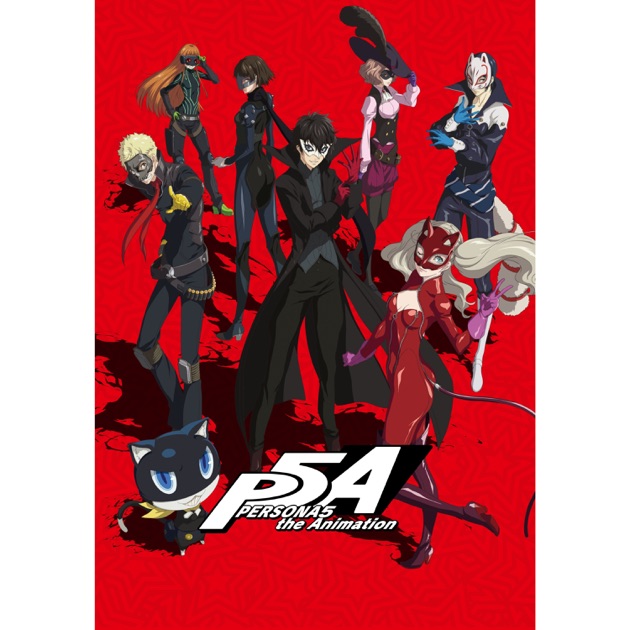 ペルソナ5 スクランブル ザ ファントム ストライカーズ
