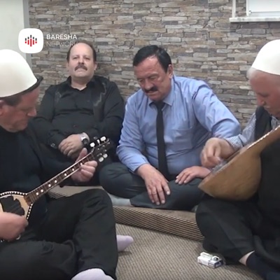 Halil Hamza (feat. Gani Hoxha) - Single