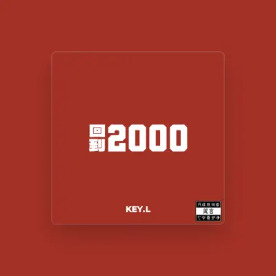 Listen to KEY.L劉聰, watch music videos, read bio, see tour dates & more!