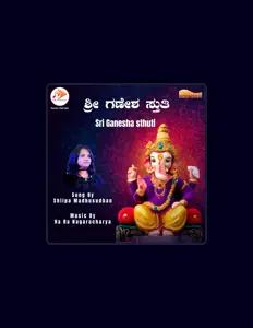 Listen to Shilpa Madhusudhan, watch music videos, read bio, see tour dates & more!