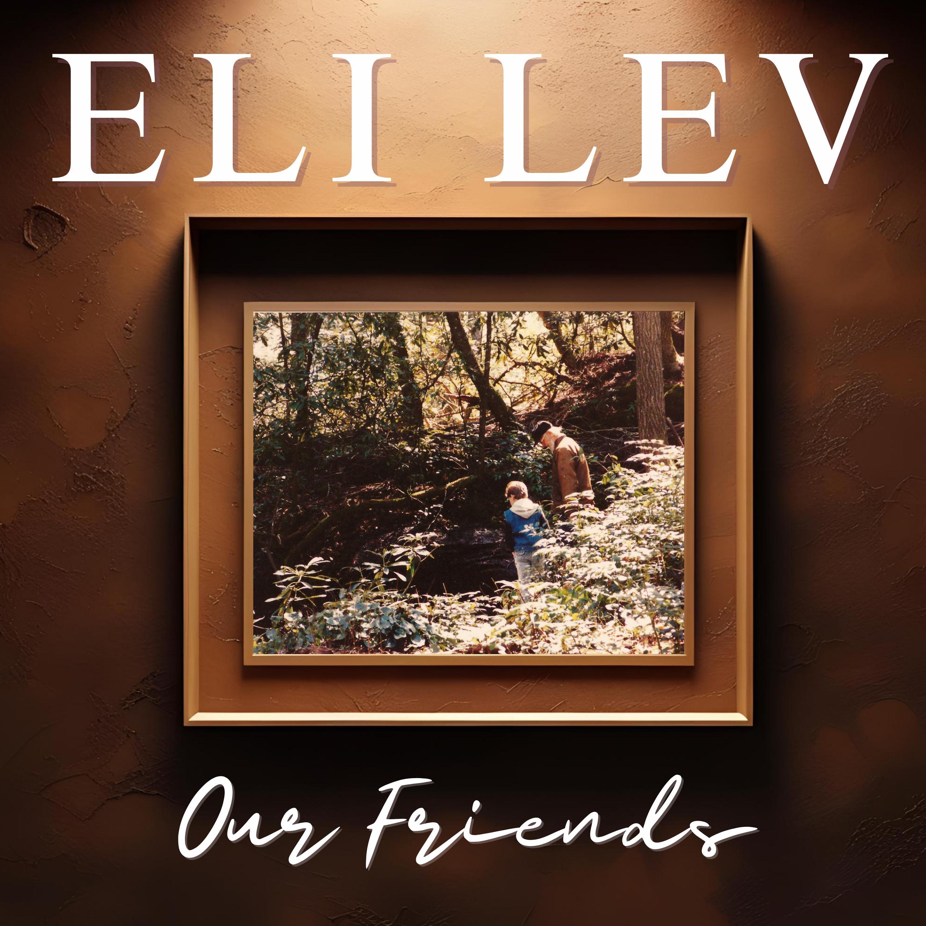 Our Friends - EP