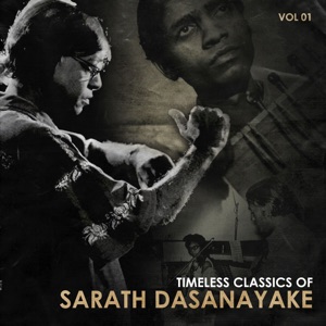 Mal Muthudaame (feat. Vijaya Kumaratunga & Bandara K Wijethunga)