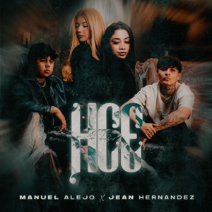 HCE