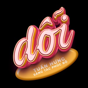 Dỗi (feat. Nguyễn Hoàng Duy)