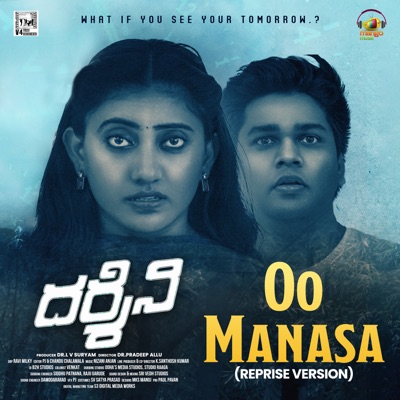 Oo Manasa Reprise Version (From "Darshini") - Single