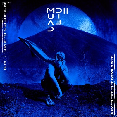 MUAD'DIB 2 : REVENGE
