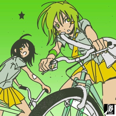 #now#im#up (feat. Freshieee) - Single