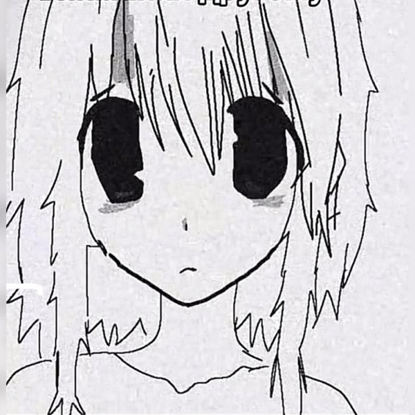 this song is old.