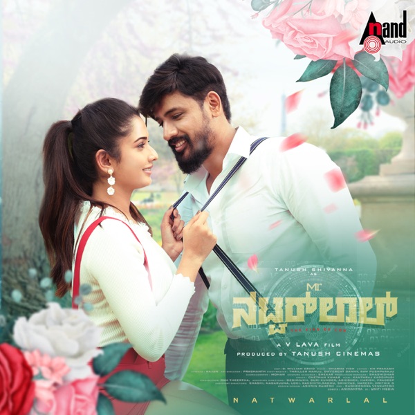 Mr.Natwarlal (Original Motion Picture Soundtrack) - Single