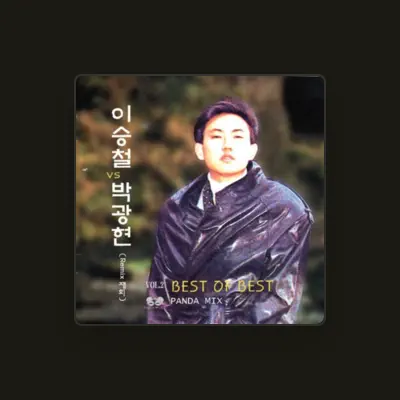 Listen to Park Kwang-hyun, watch music videos, read bio, see tour dates & more!
