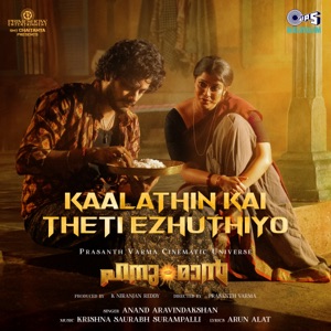 Kaalathin Kai Theti Ezhuthiyo (From 