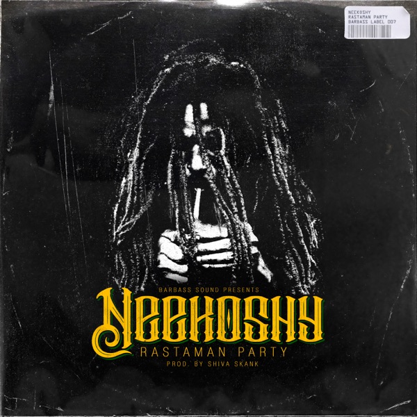 Rastaman Party - Single