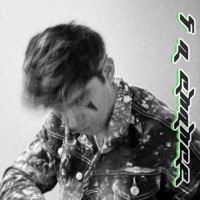 4 a Chance - Single - Evan Voids & Modo Frigio