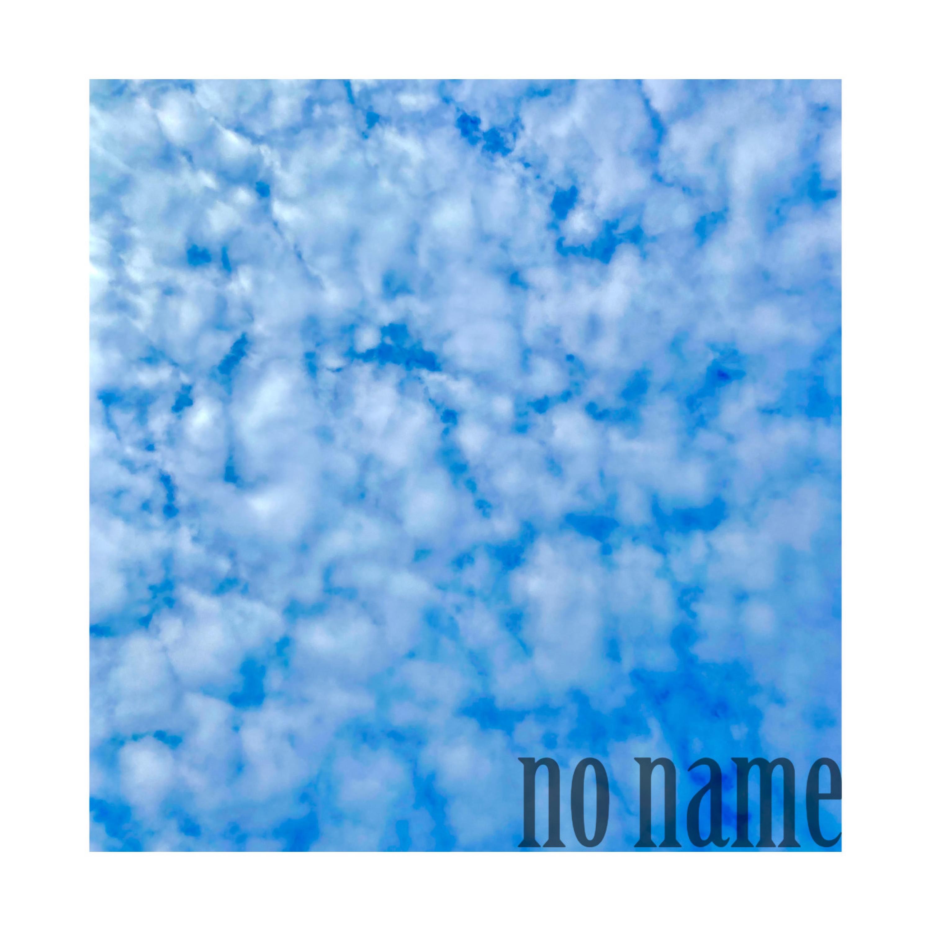 No Name EP - EP