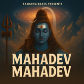 Mahadev Mahadev