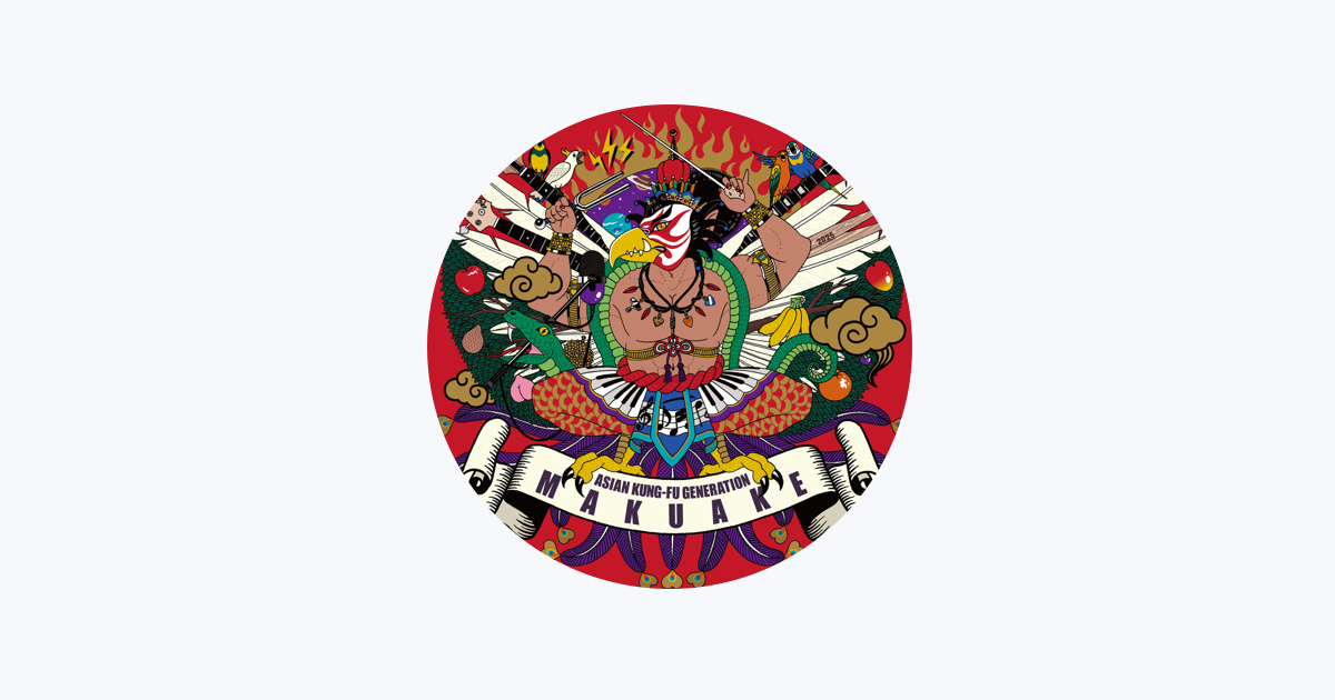 Asian Kung-Fu Generation - Apple Music