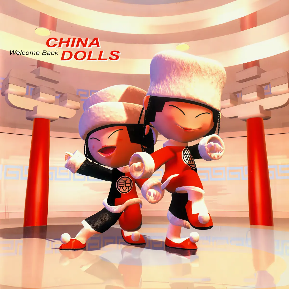 中國娃娃 China Dolls - 喔!喔!喔! (2001) [iTunes Plus AAC M4A]-新房子