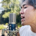 Fireflies by Gene Shinozaki