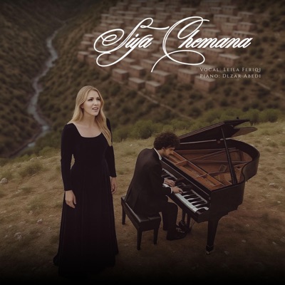 Siya Chemane (feat. Leila Fariqi) - Single