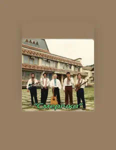 Listen to Ансамбль "Смерічка", watch music videos, read bio, see tour dates & more!