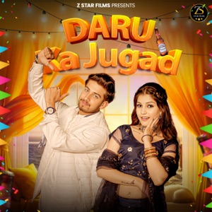 Daru Ka Jugad (feat. Pratibha Vaishnav, Amit Bhana & Harsh Vaishnav)