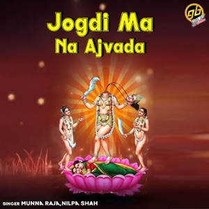 Jogdi Ma Na Ajvada