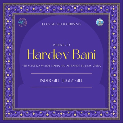 Hardev Bani Verse 31 (feat. Juggy Gill) - Single