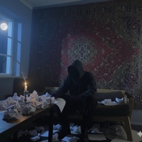 НОЧЬ - Single - Kiga, TREZV & DRZ