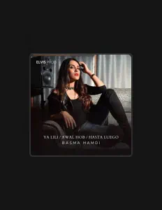 Listen to Basma Hamdi, watch music videos, read bio, see tour dates & more!