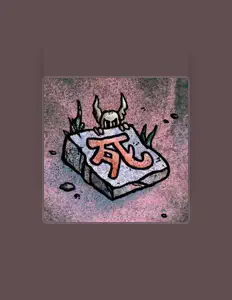 Listen to Shi - 死, watch music videos, read bio, see tour dates & more!